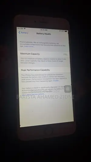 অ্যাপল আইফোন ৬ প্লাস ১৬ জিবি গোল্ড