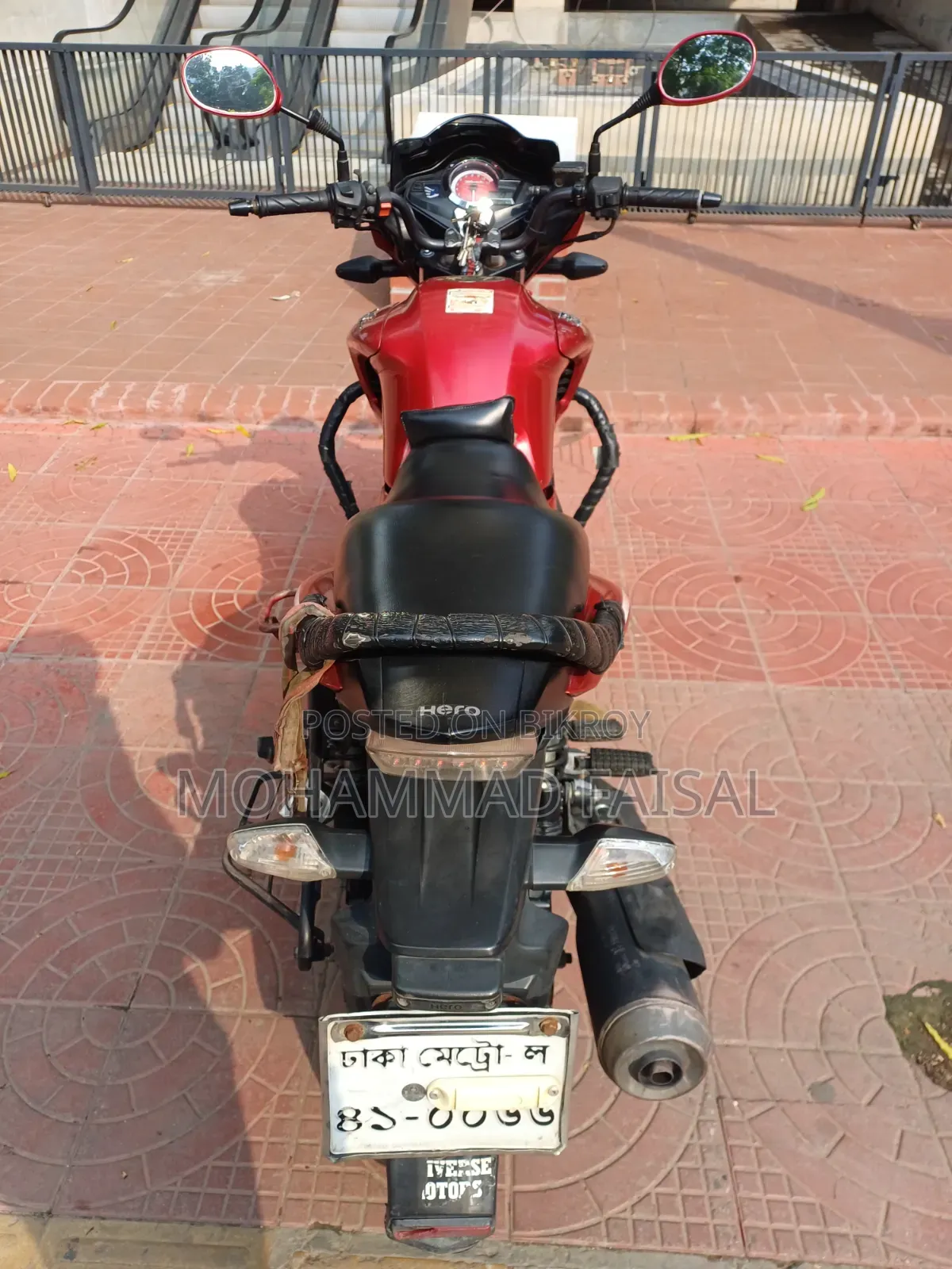 হিরো হাংক ২০১৮ লাল