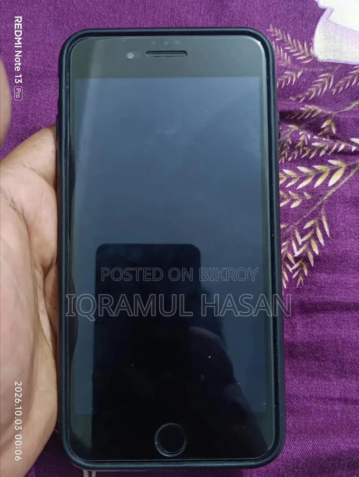 অ্যাপল আইফোন ৭ প্লাস ১২৮ জিবি ব্ল্যাক