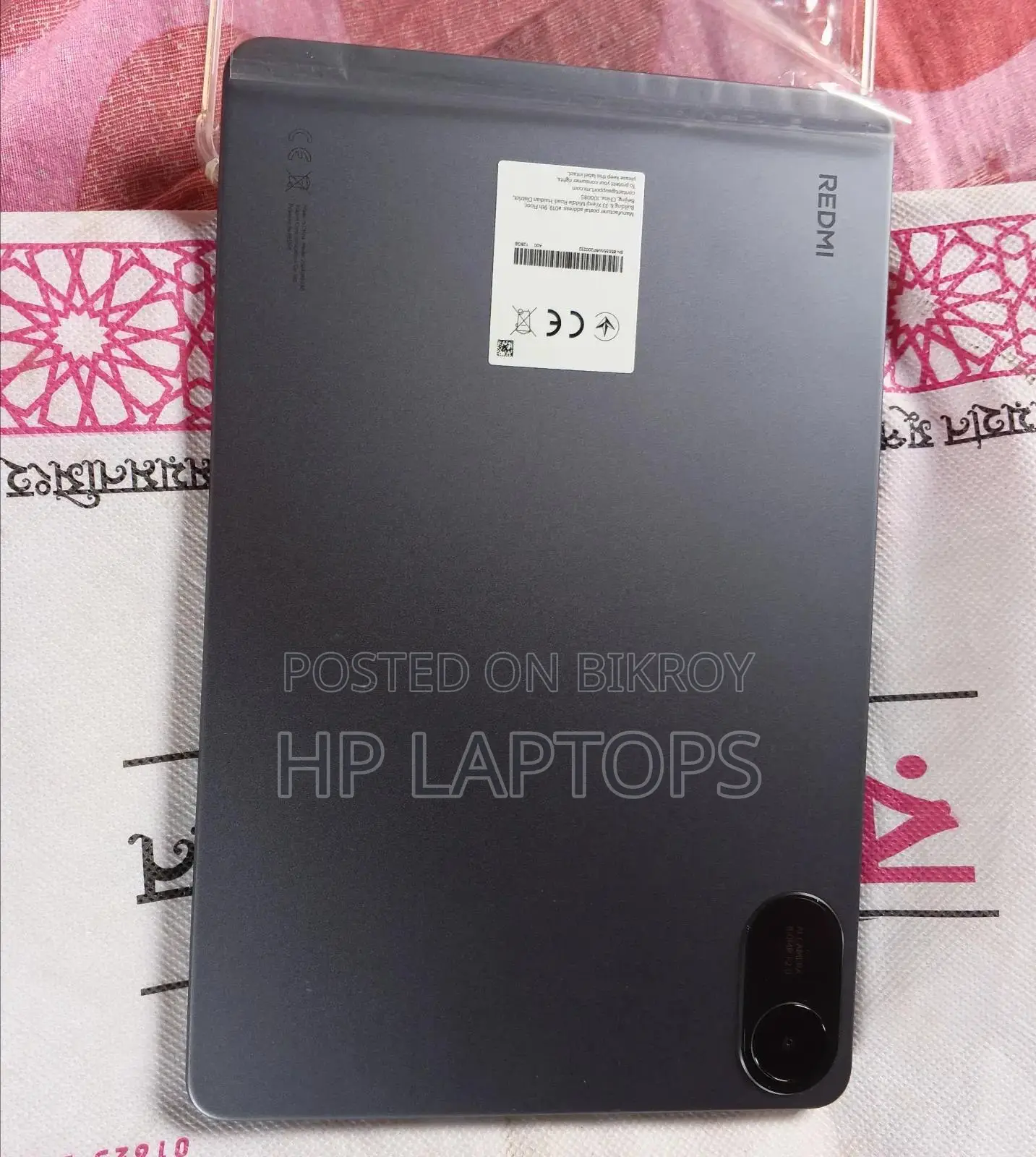 Xiaomi Redmi Pad 2 128 GB Blue