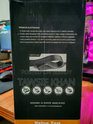250W Power Supply Sell
