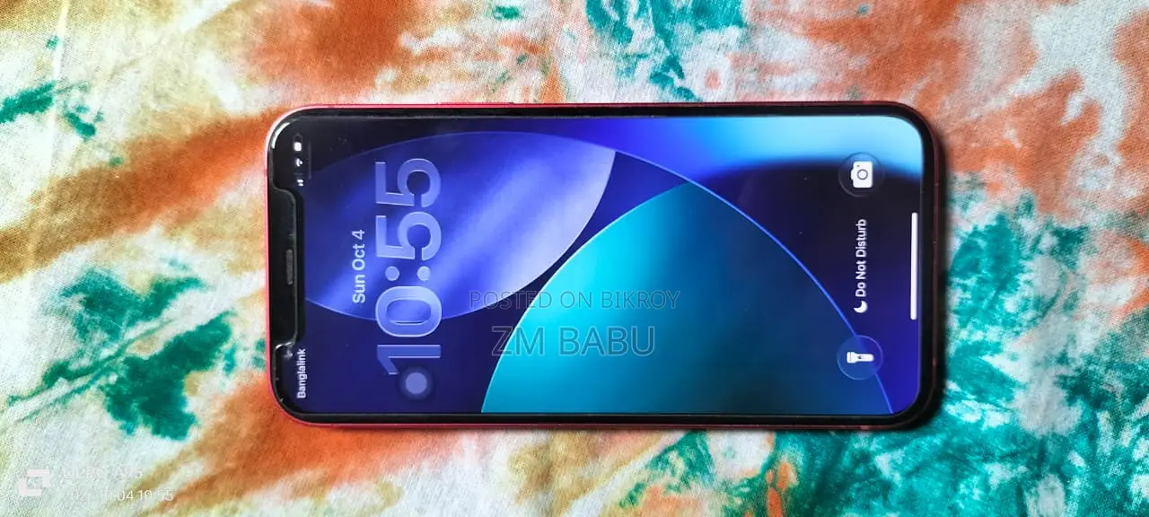 অ্যাপল আইফোন ১২ ১২৮ জিবি রেড