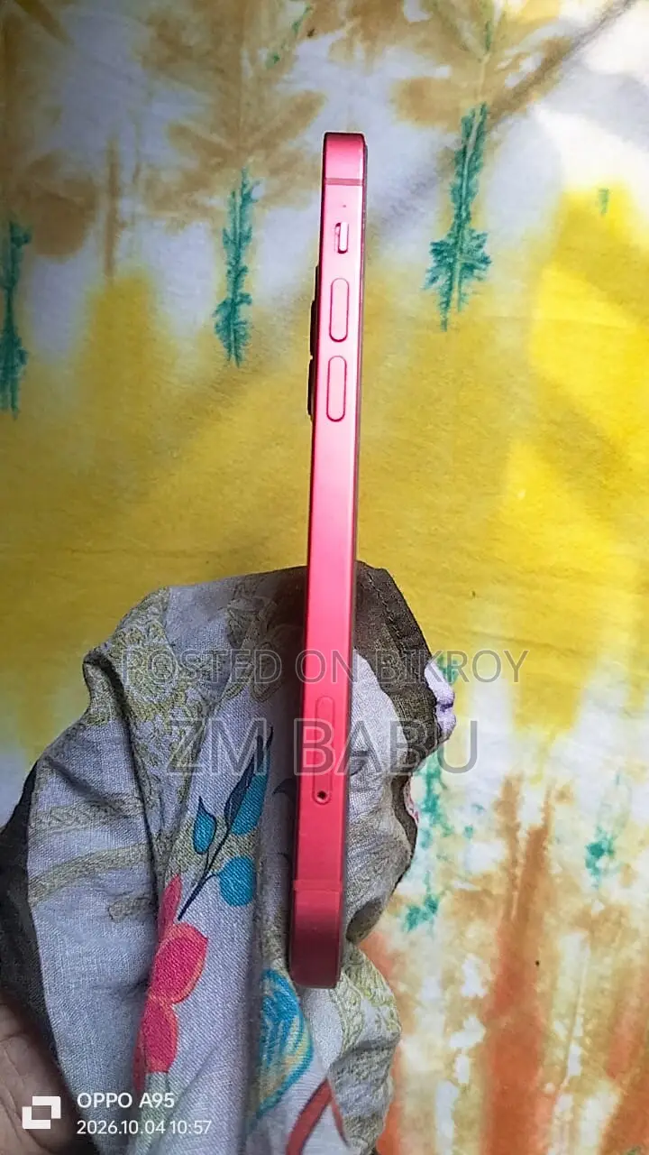 অ্যাপল আইফোন ১২ ১২৮ জিবি রেড