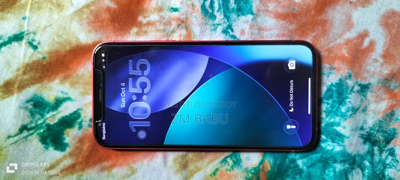অ্যাপল আইফোন ১২ ১২৮ জিবি রেড