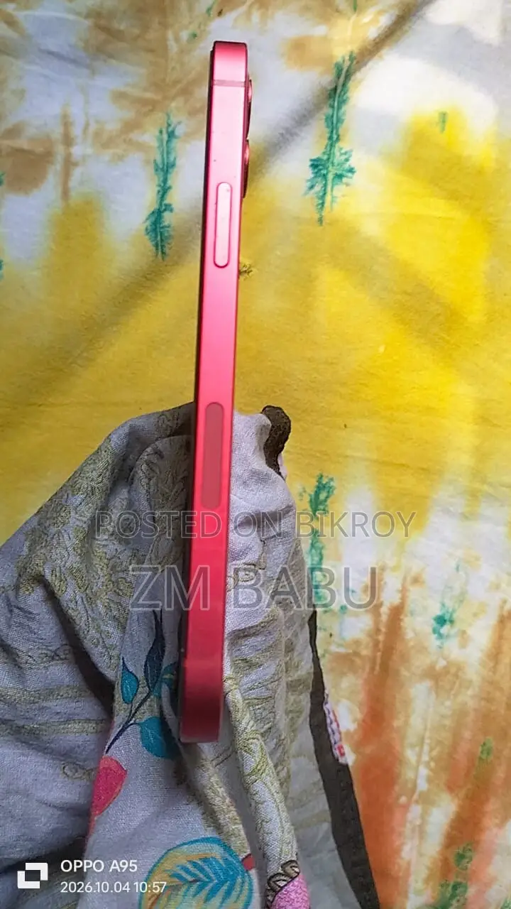 অ্যাপল আইফোন ১২ ১২৮ জিবি রেড