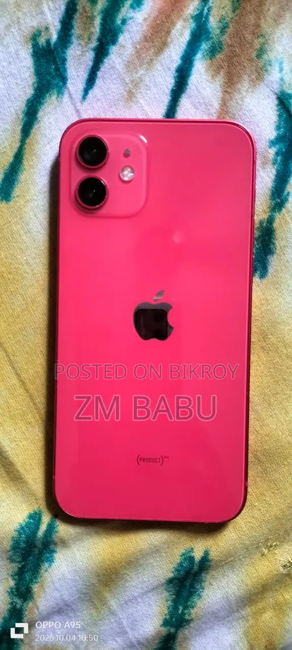 অ্যাপল আইফোন ১২ ১২৮ জিবি রেড