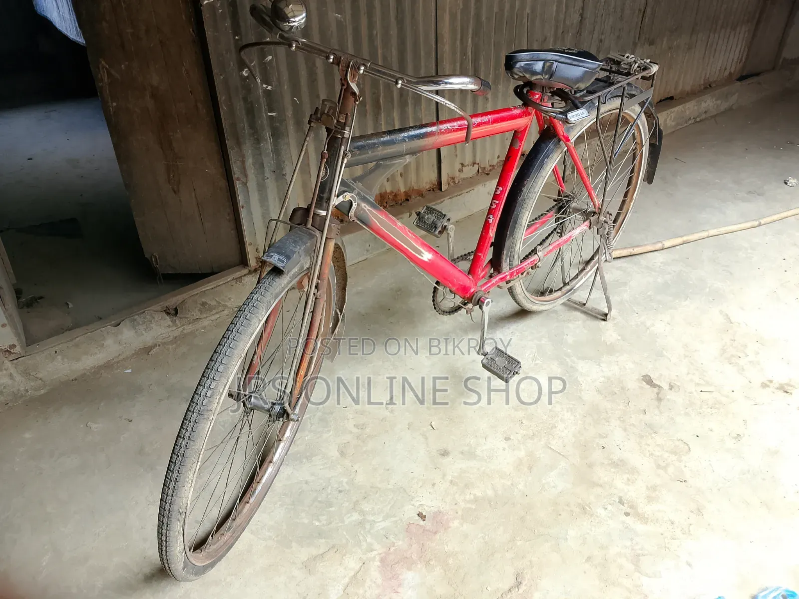 Fresh Bicycle at a Low Price | Brand New Tires