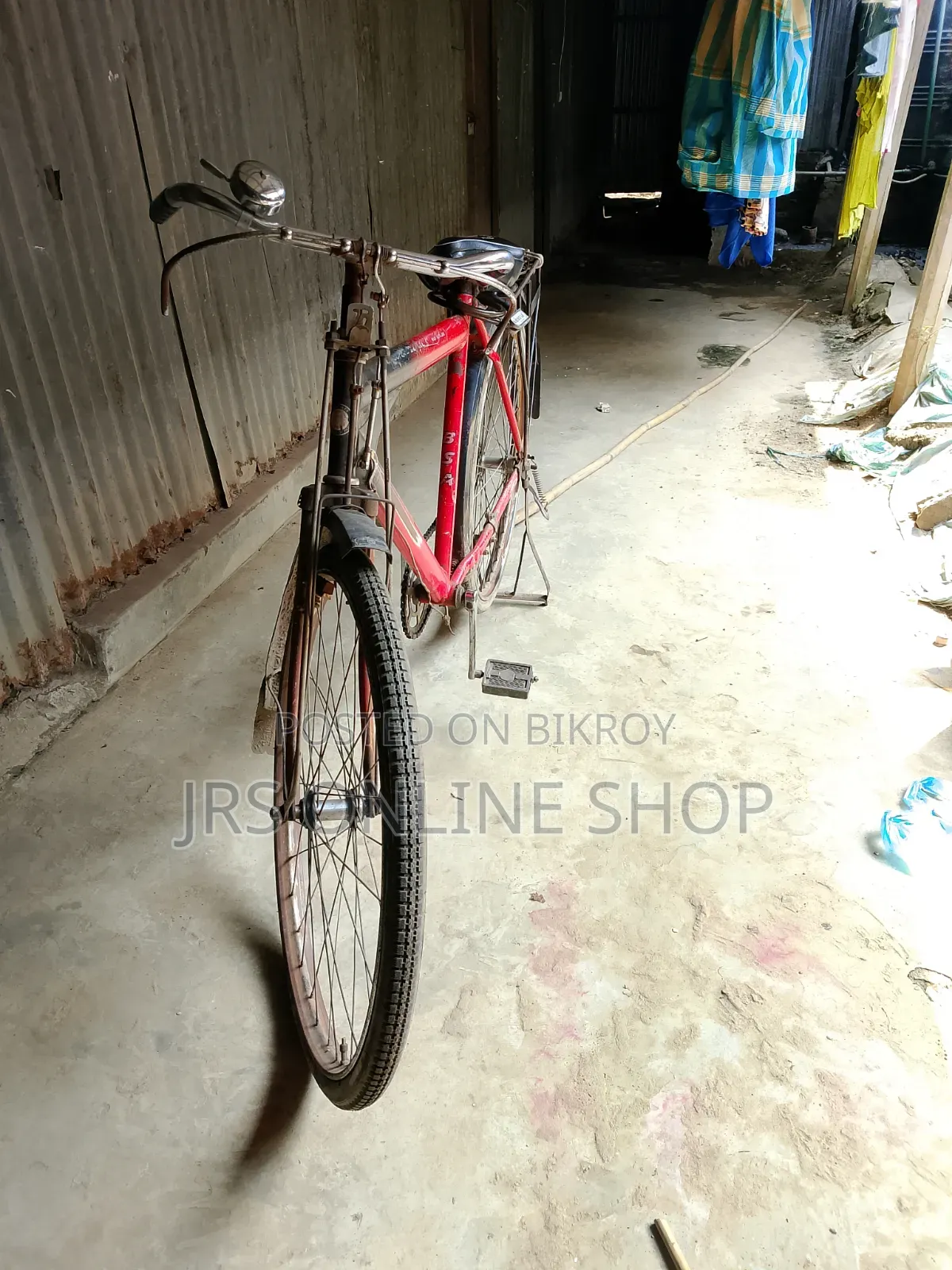 Fresh Bicycle at a Low Price | Brand New Tires