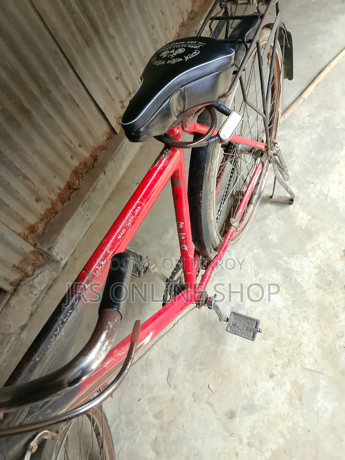 Fresh Bicycle at a Low Price | Brand New Tires