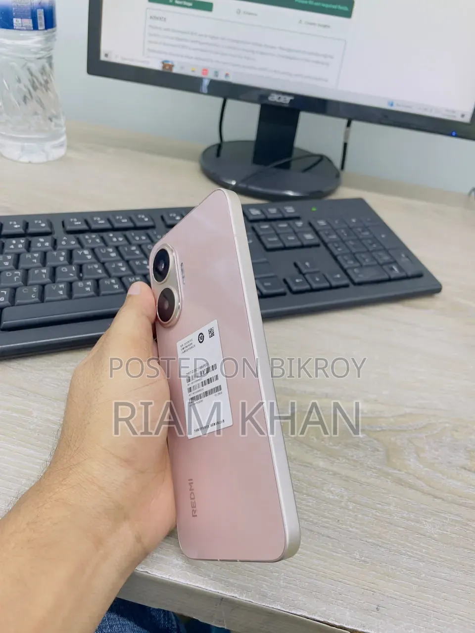 New Xiaomi Redmi Turbo 4 Pro 256 GB Red