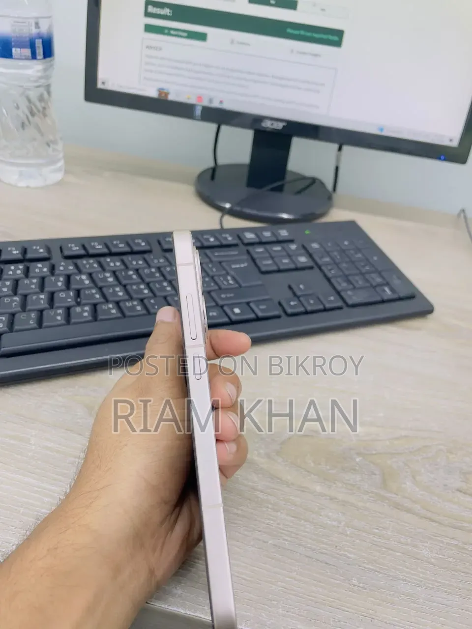 New Xiaomi Redmi Turbo 4 Pro 256 GB Red