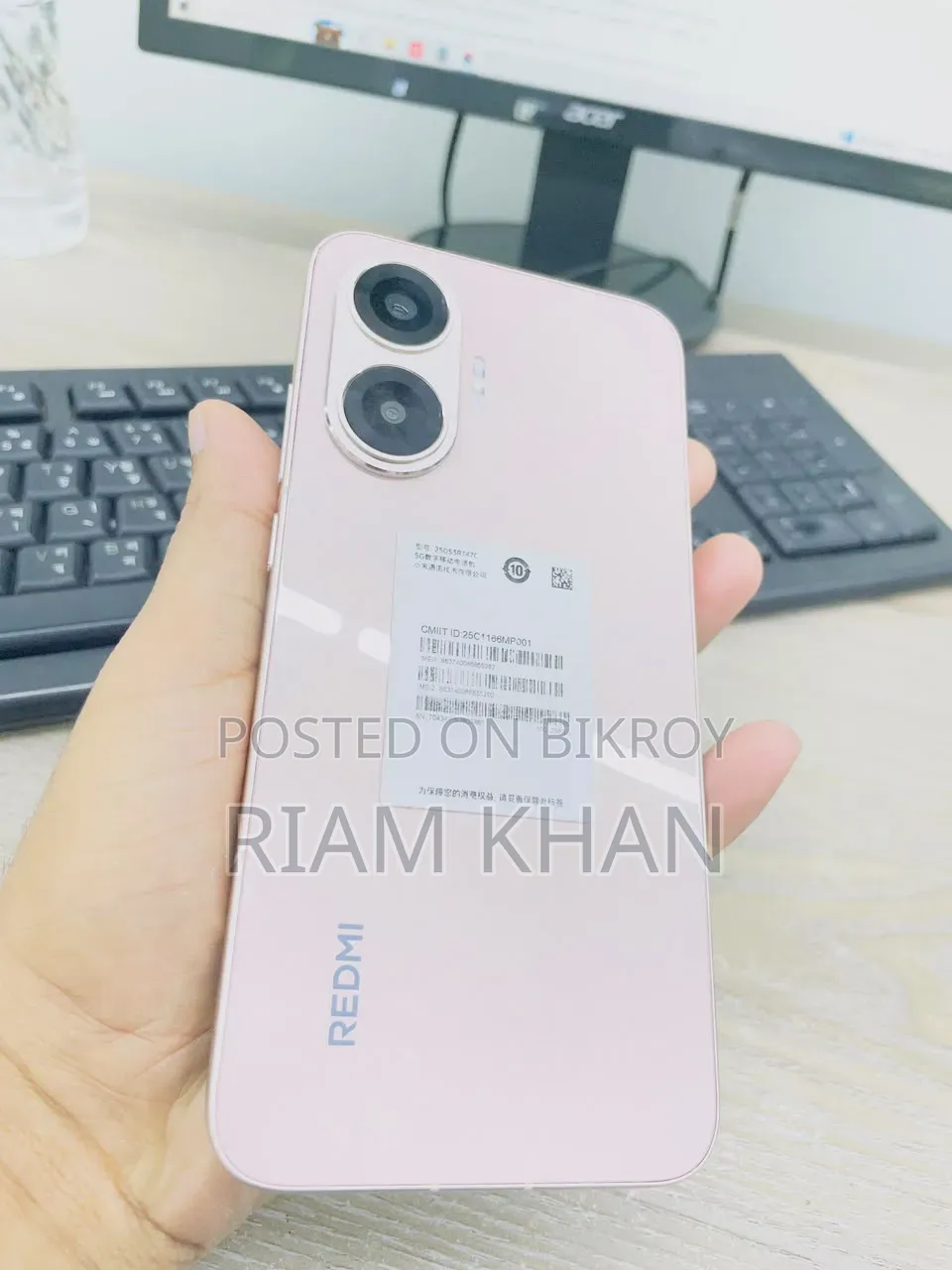 New Xiaomi Redmi Turbo 4 Pro 256 GB Red