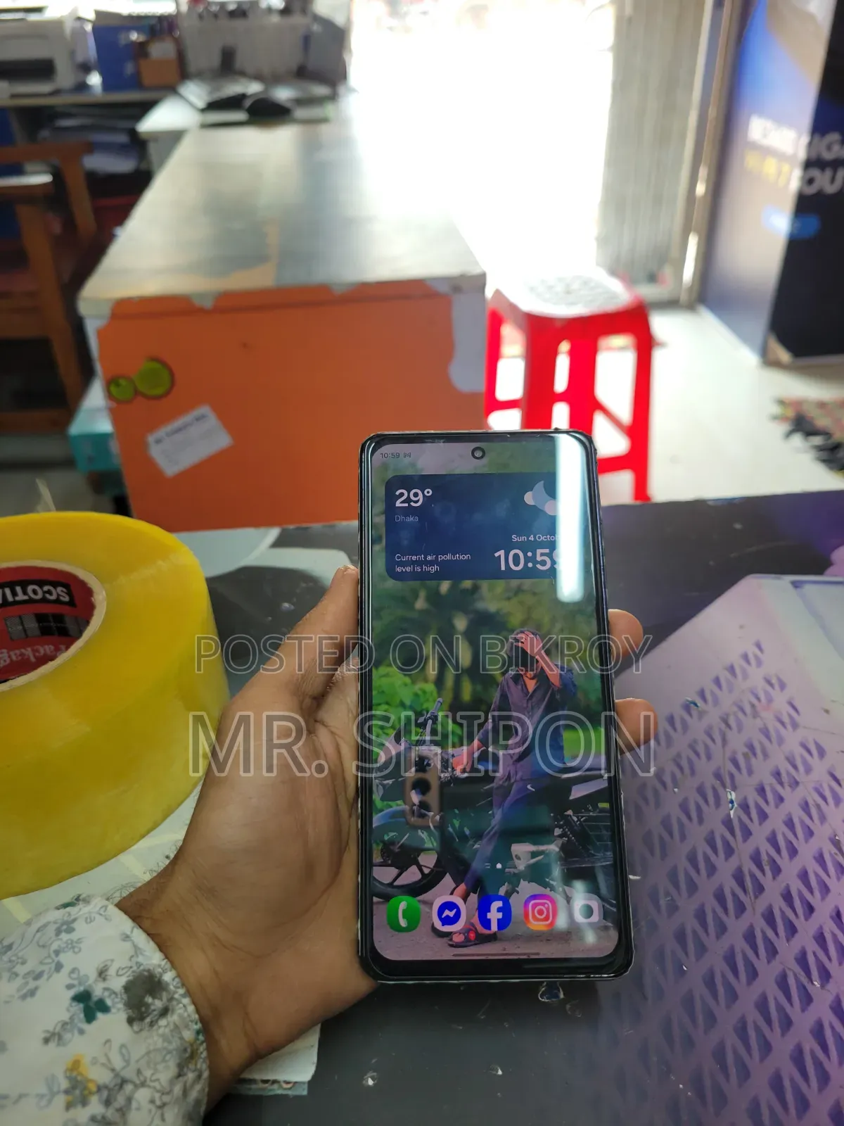 স্যামসাং গ্যালাক্সি এস২০ এফই ৫জি ১২৮ জিবি ব্লু
