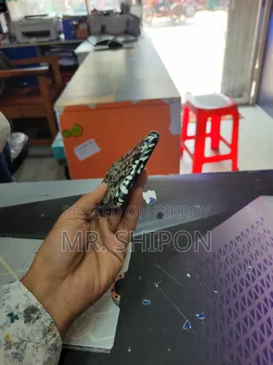 স্যামসাং গ্যালাক্সি এস২০ এফই ৫জি ১২৮ জিবি ব্লু