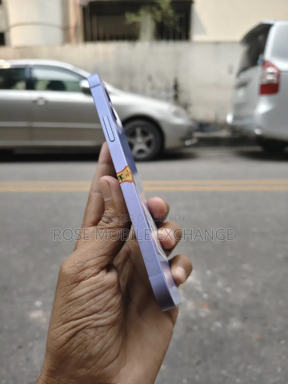 নতুন অ্যাপল আইফোন ১২ ১২৮ জিবি পার্পল