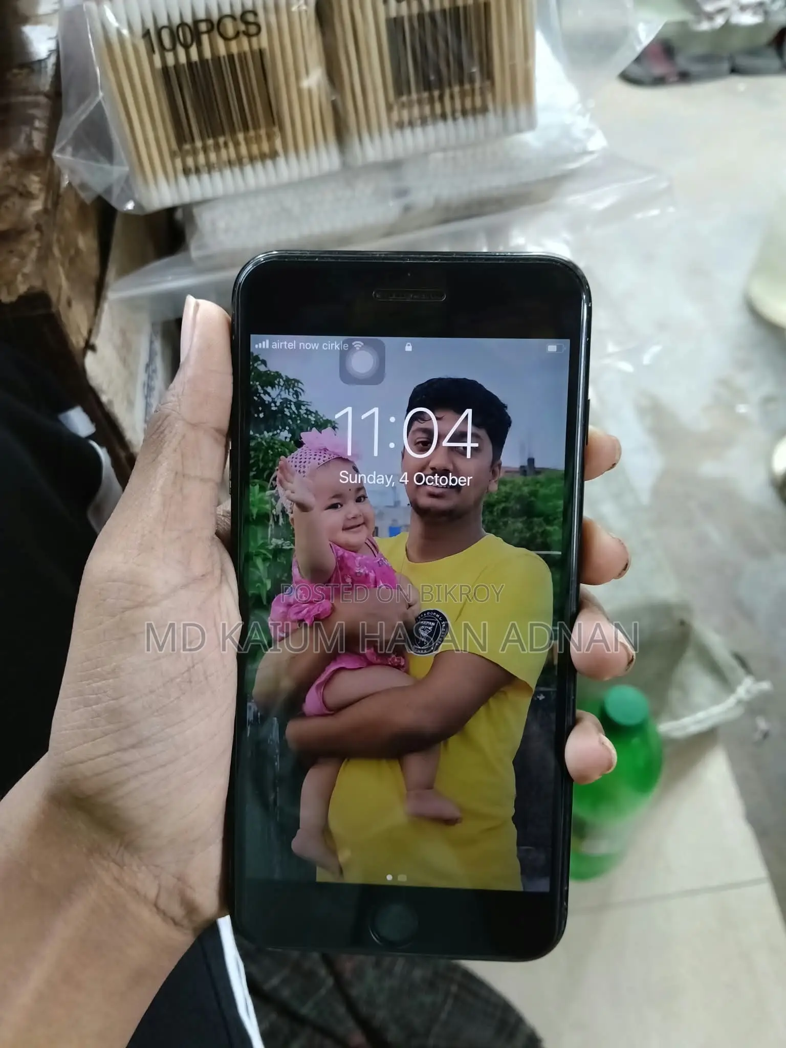 অ্যাপল আইফোন ৭ প্লাস ৩২ জিবি ব্ল্যাক