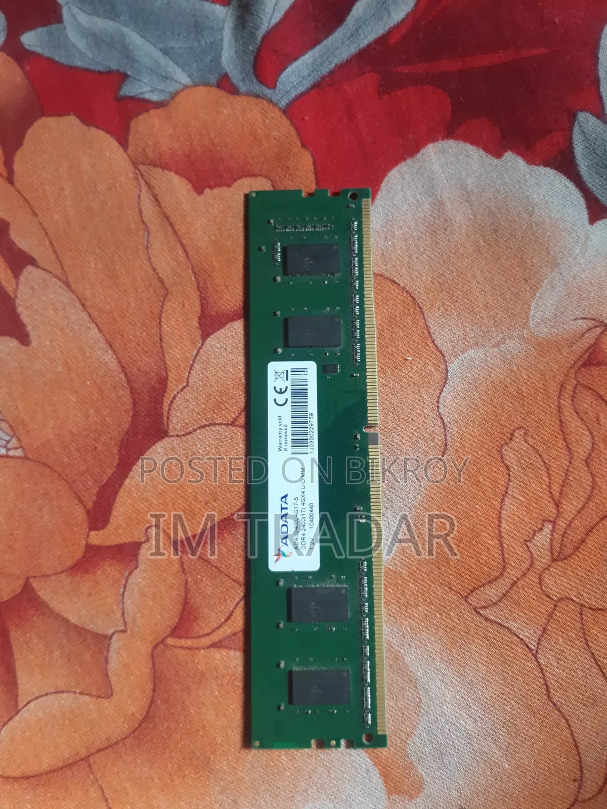 DDR4 4GB (X2)