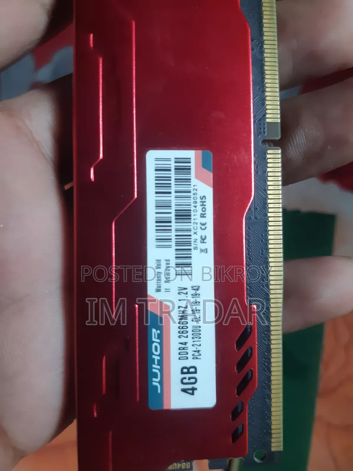 DDR4 4GB (X2)
