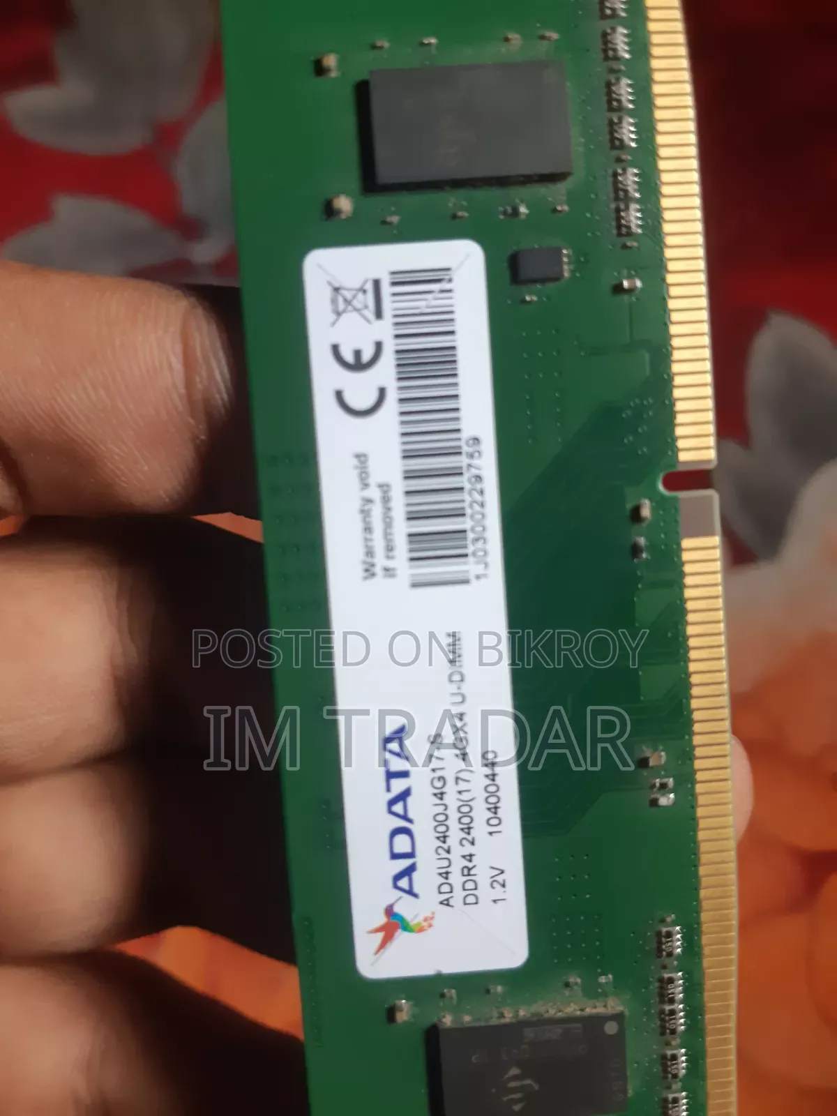 DDR4 4GB (X2)
