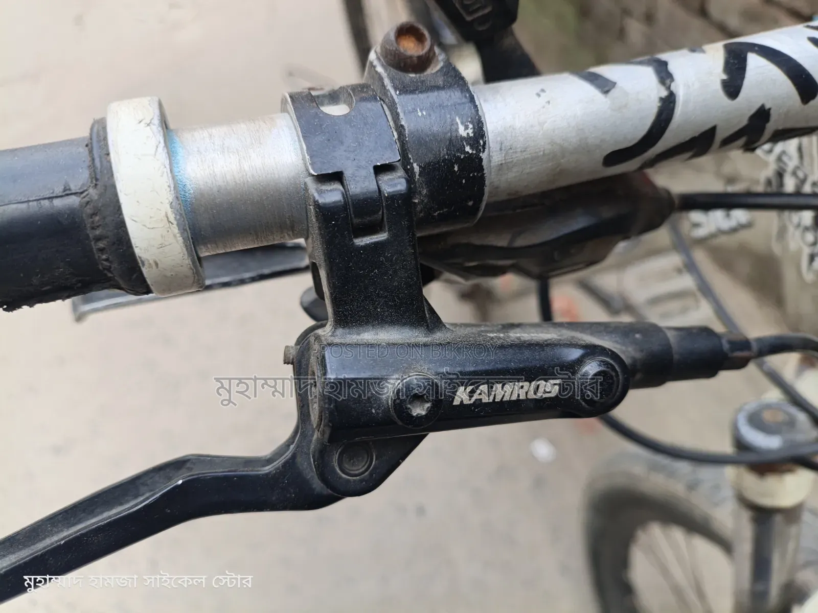 উইস্কো মডিফাই করা হয়েছে অ্যালয় বডি অয়েল ব্রেক
