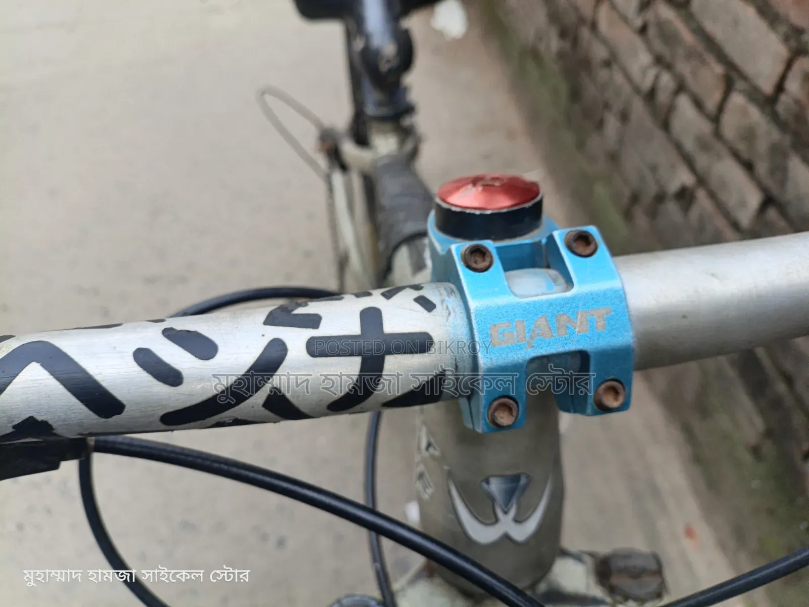 উইস্কো মডিফাই করা হয়েছে অ্যালয় বডি অয়েল ব্রেক
