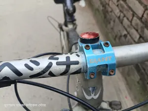 উইস্কো মডিফাই করা হয়েছে অ্যালয় বডি অয়েল ব্রেক