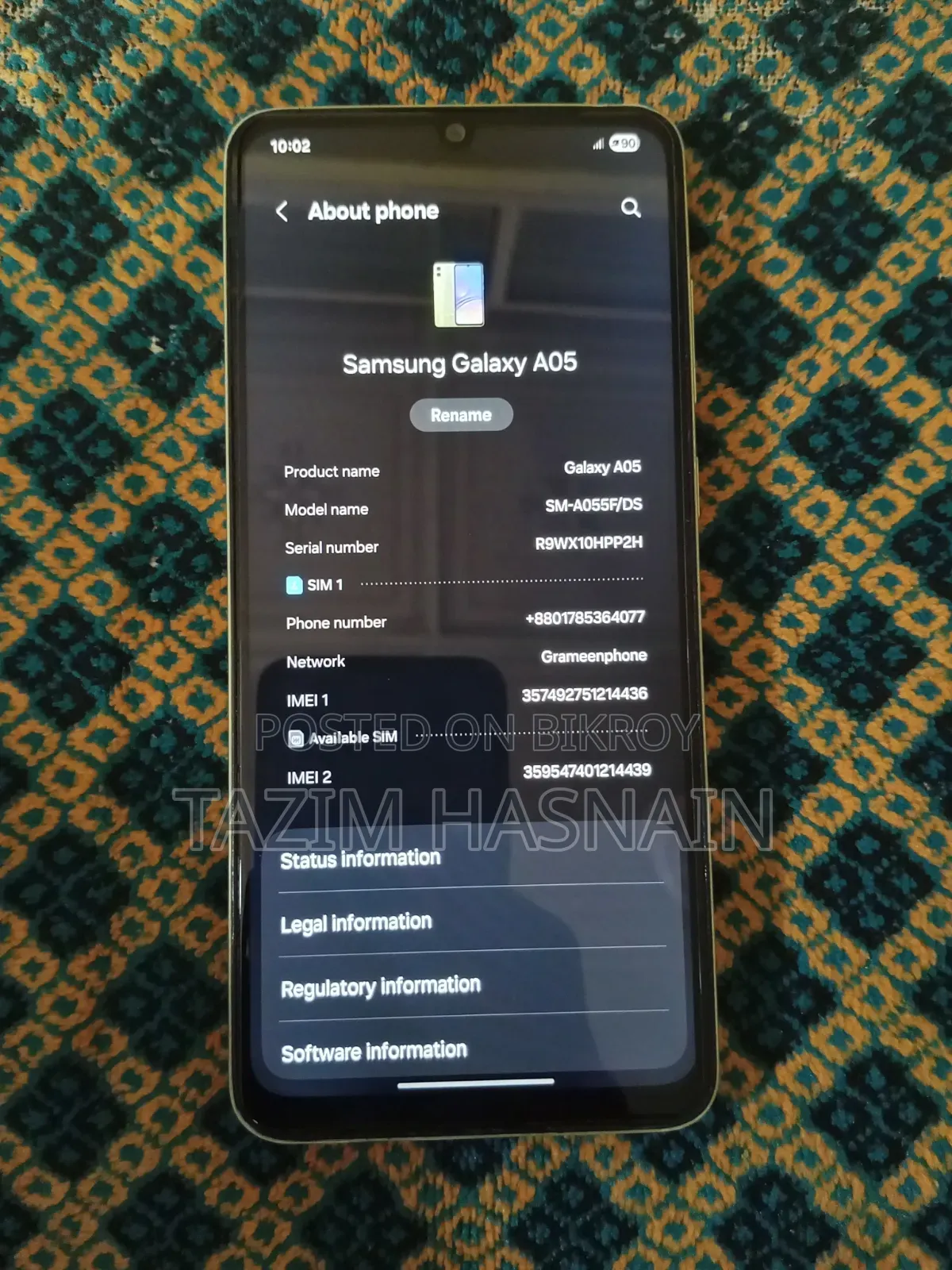 স্যামসাং গ্যালাক্সি এ০৫ ১২৮ জিবি গ্রিন