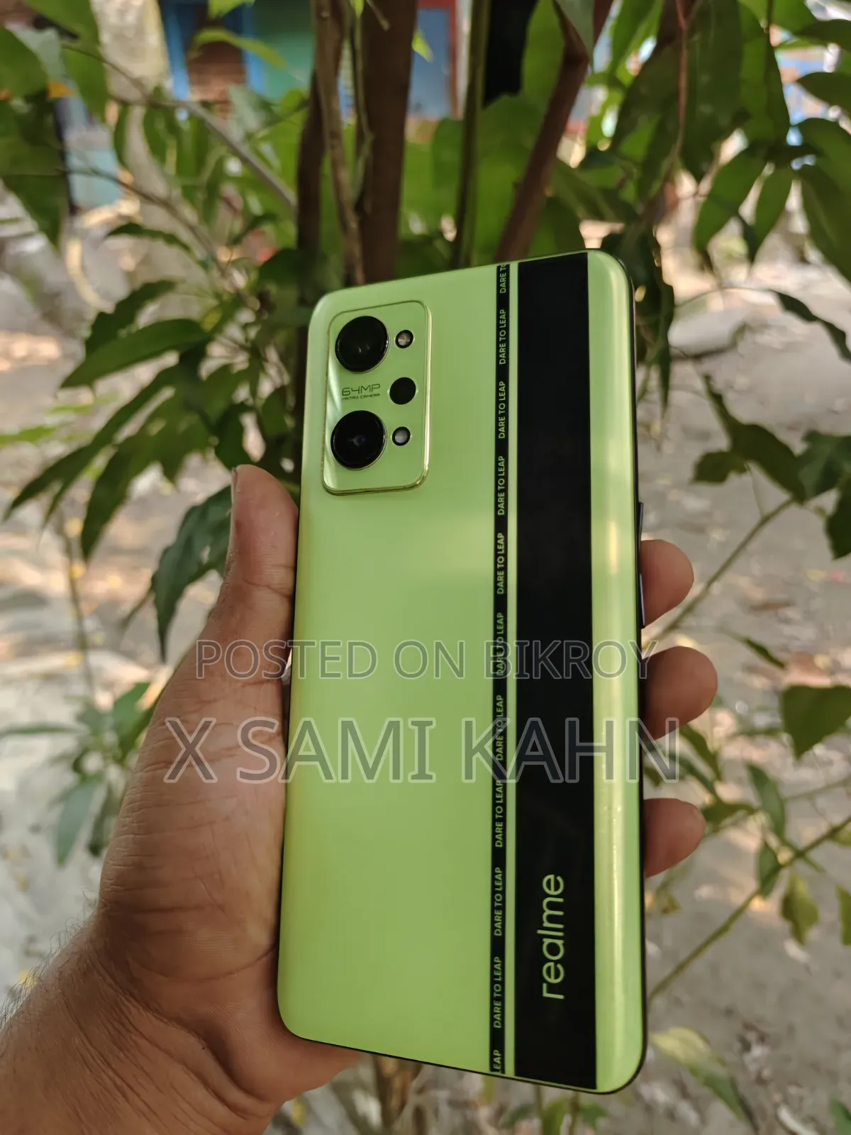 রিয়েলমি জিটি নিও ২ ১২৮ জিবি গ্রিন