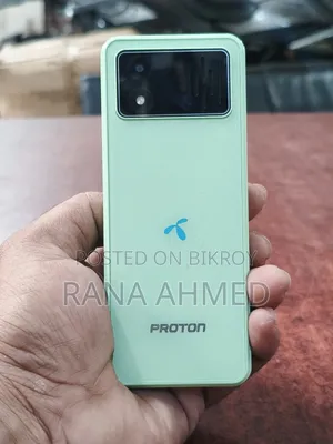 প্রোটন গ্রীন