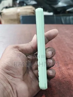 প্রোটন গ্রীন