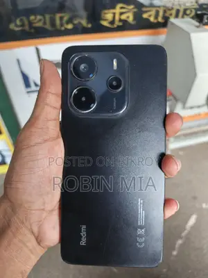 শাওমি রেডমি নোট ১৪ ৫জি ২৫৬ জিবি ব্ল্যাক