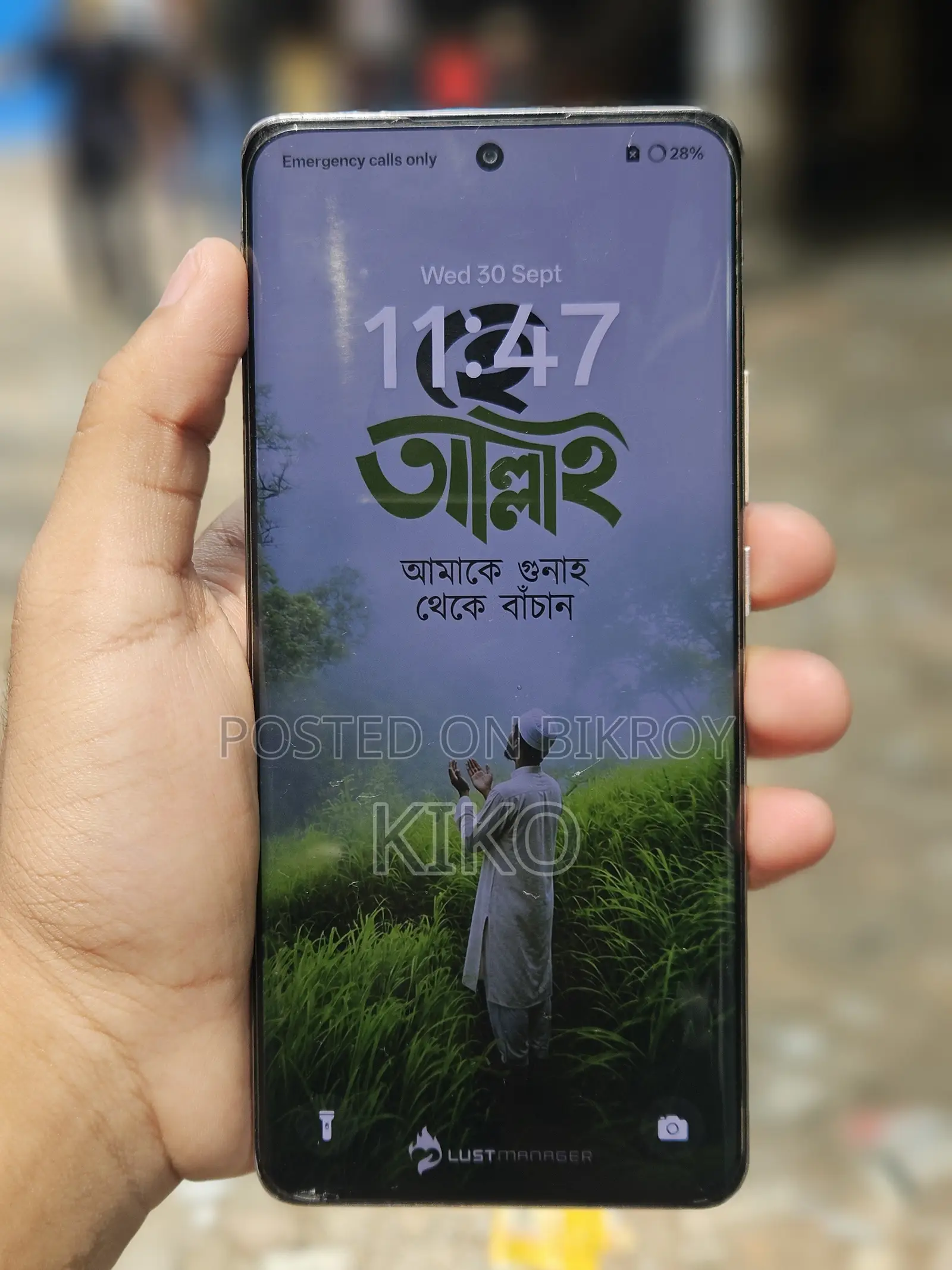 অপ্পো এফ২৭ প্রো+ ২৫৬ জিবি পিংক