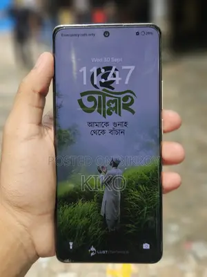 অপ্পো এফ২৭ প্রো+ ২৫৬ জিবি পিংক