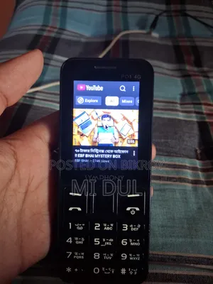 সিম্ফোনি পিডি১ ৪জি ৪ জিবি ব্ল্যাক