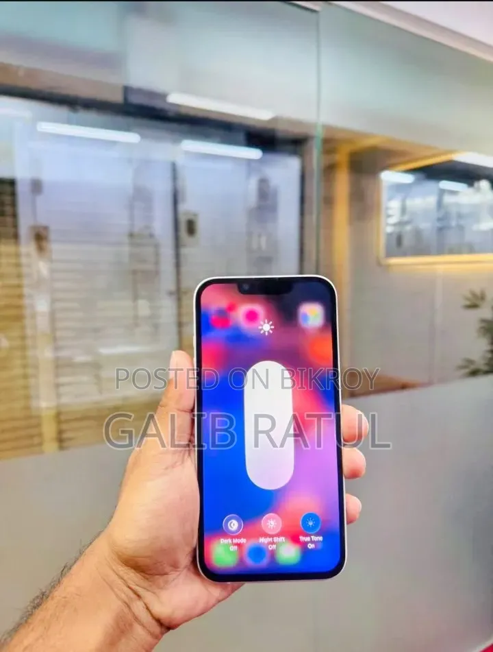 অ্যাপল আইফোন ১৪ ২৫৬ জিবি হোয়াইট