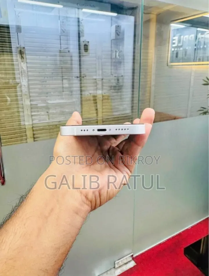 অ্যাপল আইফোন ১৪ ২৫৬ জিবি হোয়াইট