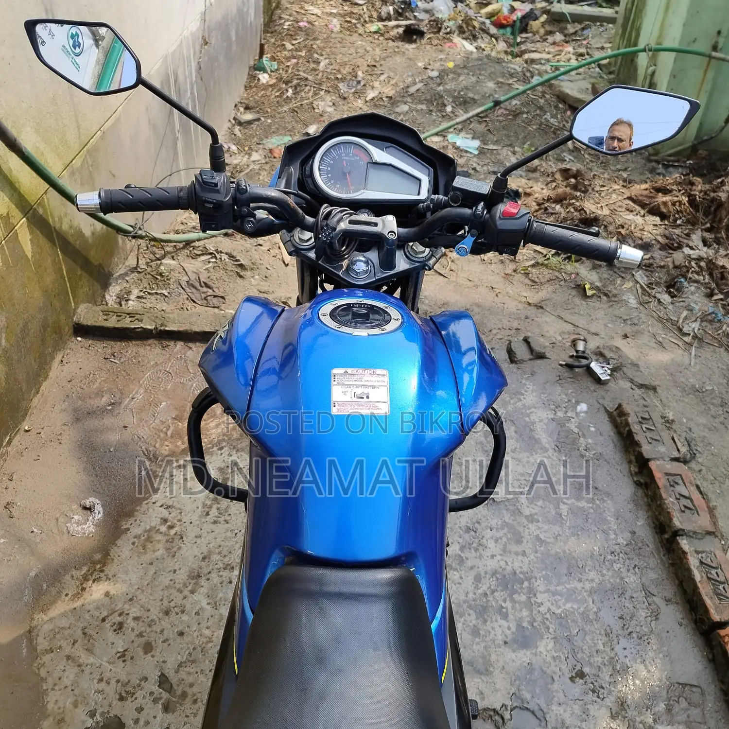 হিরো হাঙ্ক ২০২১ নীল