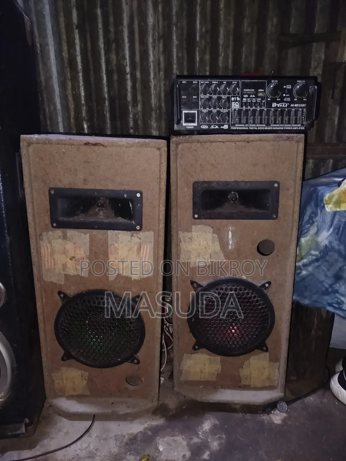 হাতের তৈরি সাউন্ড বক্স