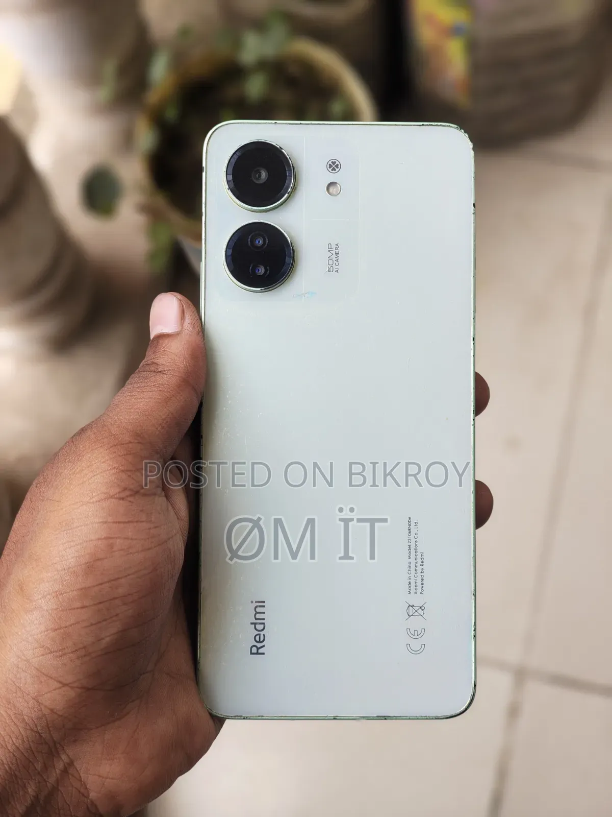 সিয়াওমি রেডমি ১৩সি ২৫৬ জিবি নীল