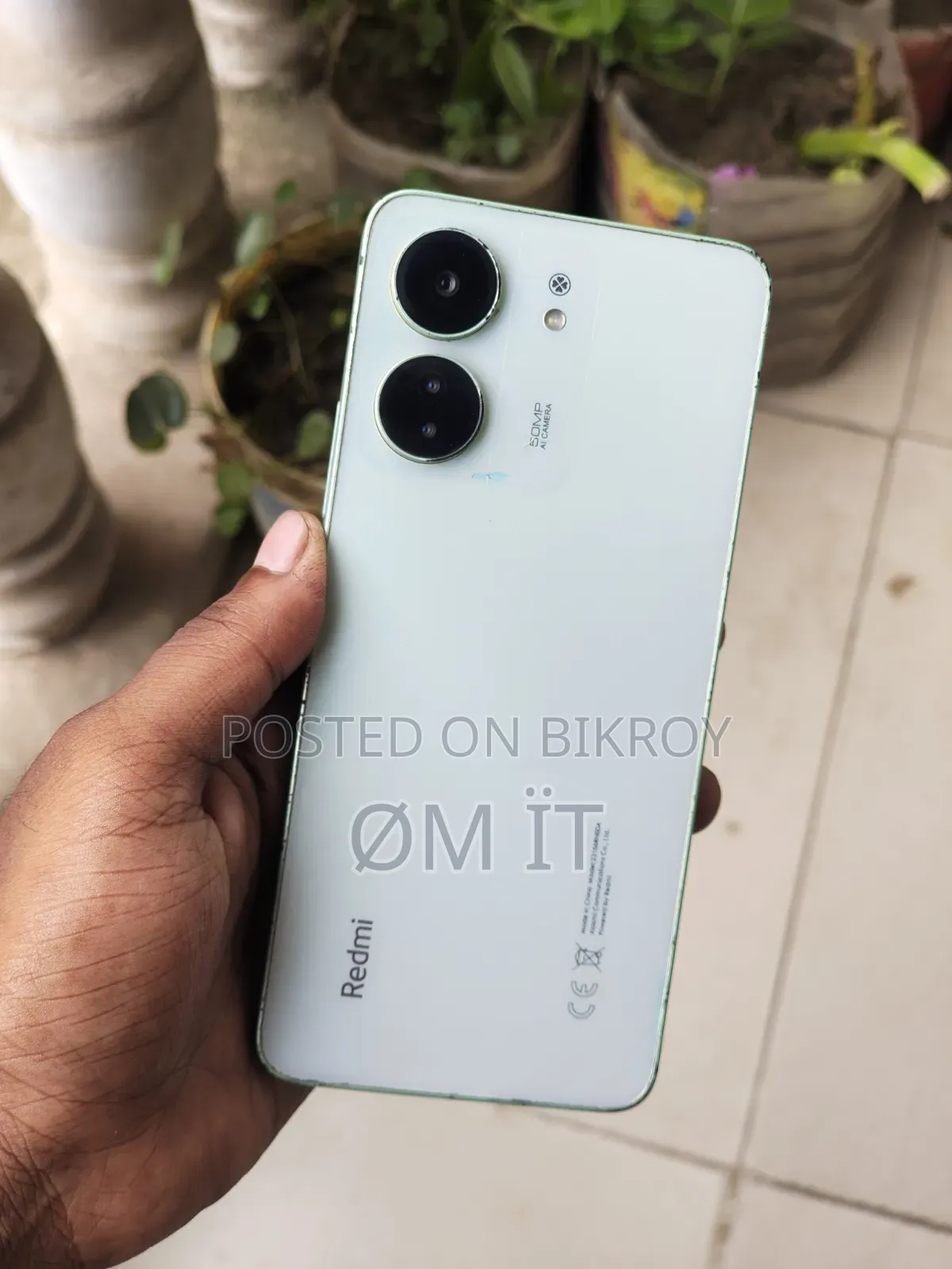 সিয়াওমি রেডমি ১৩সি ২৫৬ জিবি নীল