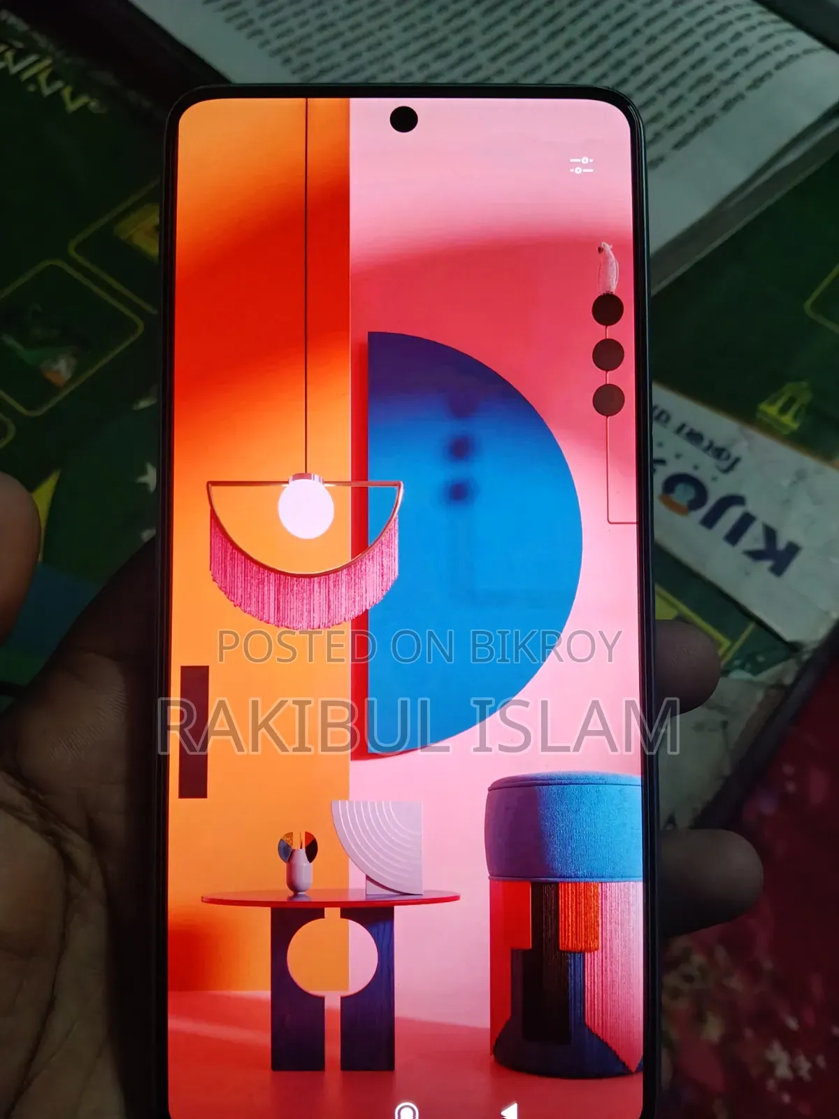 সিয়াওমি রেডমি নোট ১৩ প্রো ৫জি ২৫৬ জিবি নীল