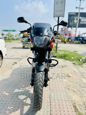 Bajaj Pulsar 150 2019 Black
