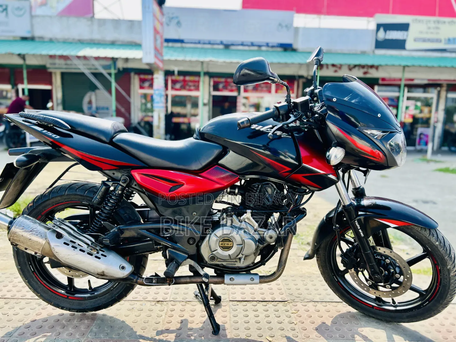 Bajaj Pulsar 150 2019 Black