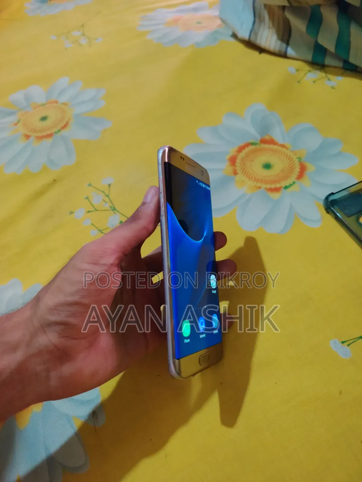 স্যামসাং গ্যালাক্সি এস সেভেন এজ ৬৪ জিবি গোল্ড