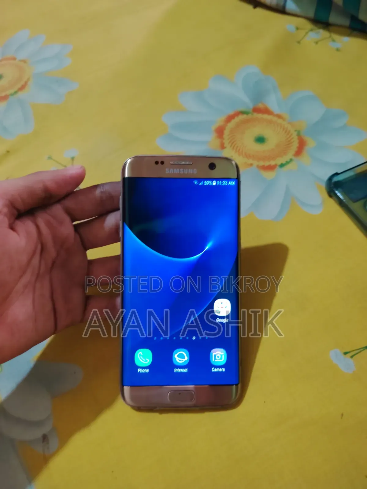 স্যামসাং গ্যালাক্সি এস সেভেন এজ ৬৪ জিবি গোল্ড