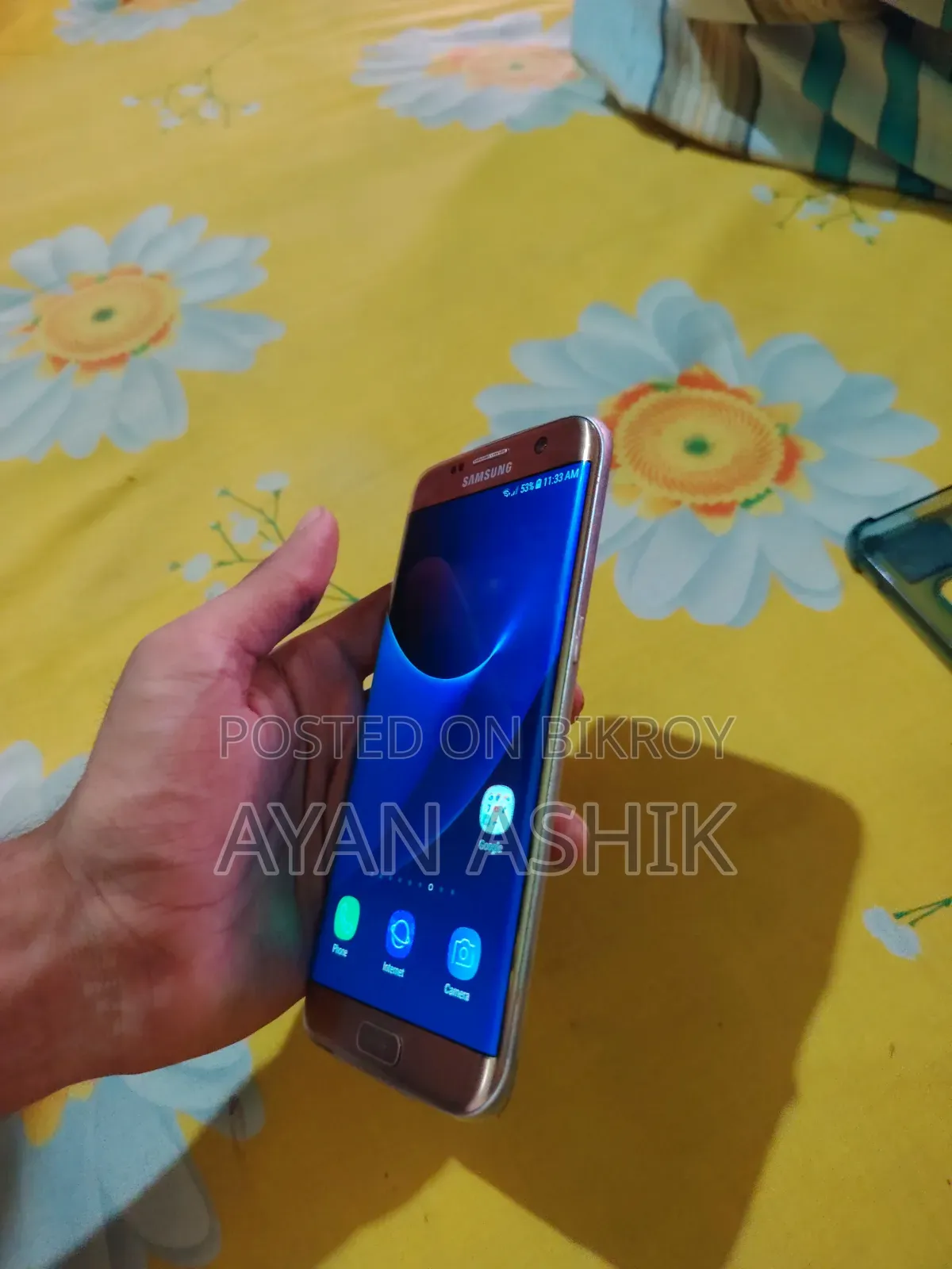 স্যামসাং গ্যালাক্সি এস সেভেন এজ ৬৪ জিবি গোল্ড