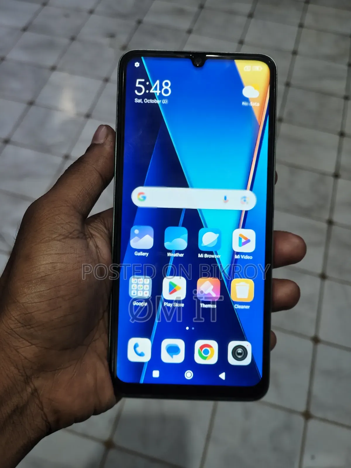 সিয়াওমি রেডমি ১৩সি ২৫৬ জিবি নীল