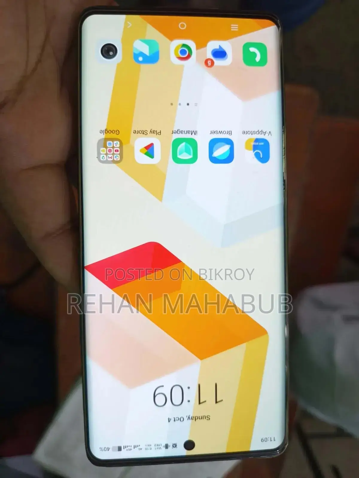 Vivo V30 Pro 256 GB Black