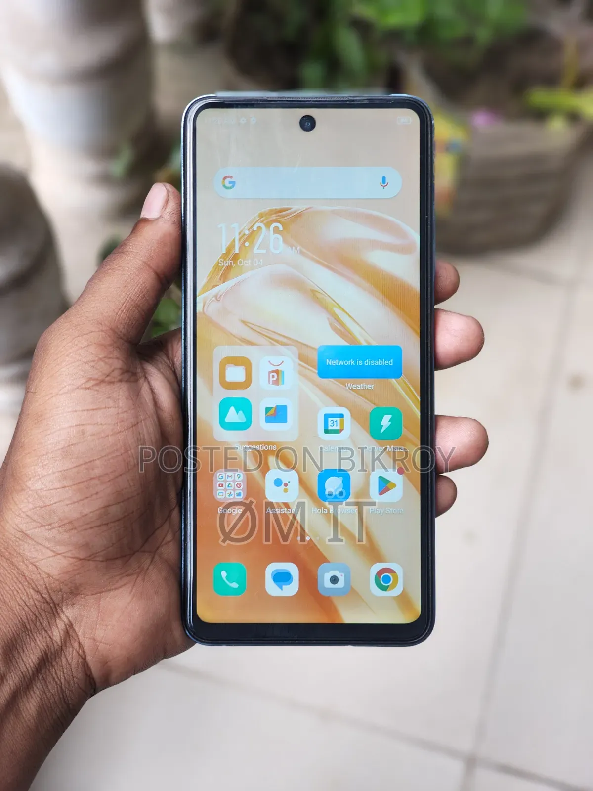 ইনফিনিক্স হট ৪০আই ১২৮ জিবি ব্লু