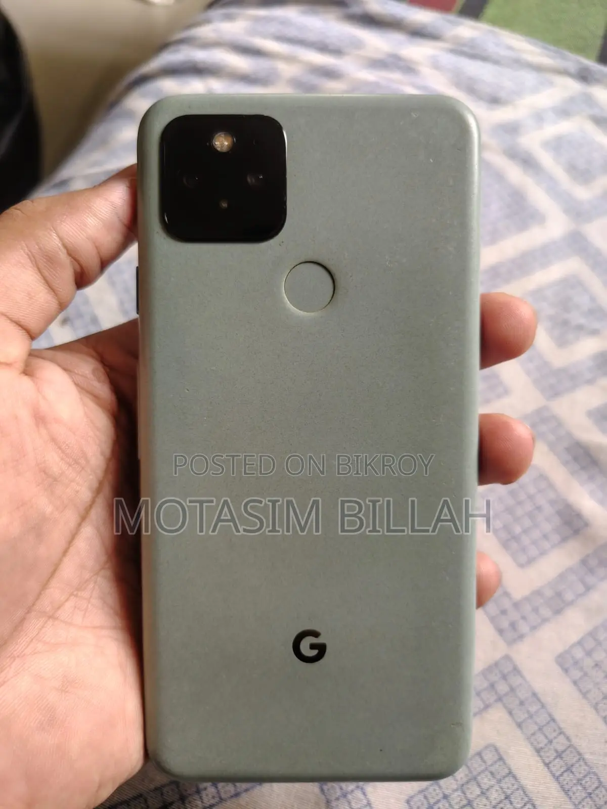 গুগল পিক্সেল ৫ ১২৮ জিবি গ্রিন